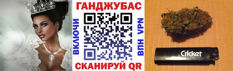 Купить Старый Крым A-PVP  ГАШ  Лсд 25  КОКАИН  Канабис 