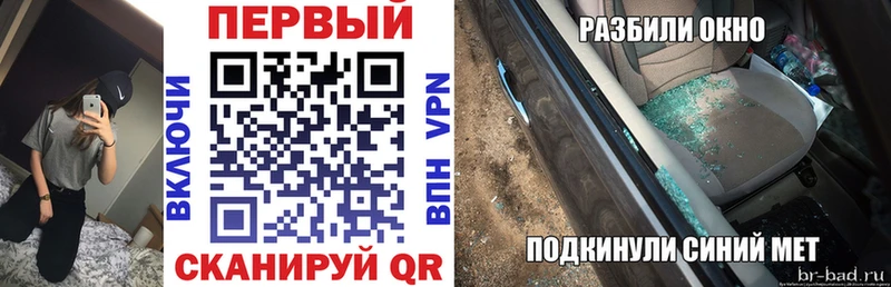 площадка официальный сайт Старый Крым АМФ 97%