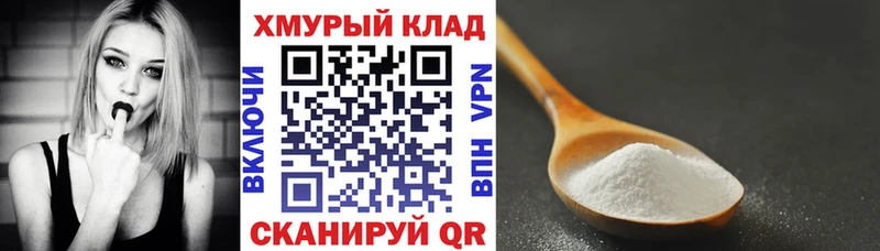 ГЕРОИН афганец  наркотики  Старый Крым 