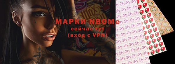мет Аркадак