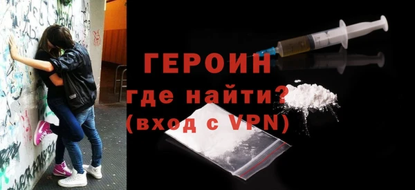 мет Аркадак