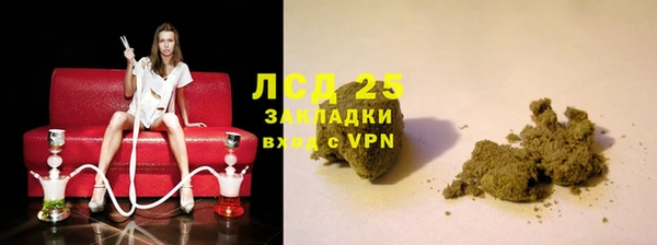 мет Аркадак