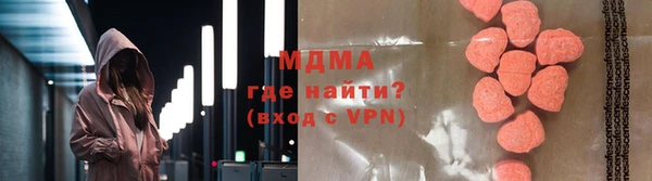 мет Аркадак