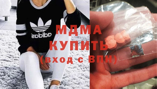 мет Аркадак
