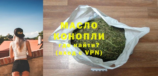 мет Аркадак