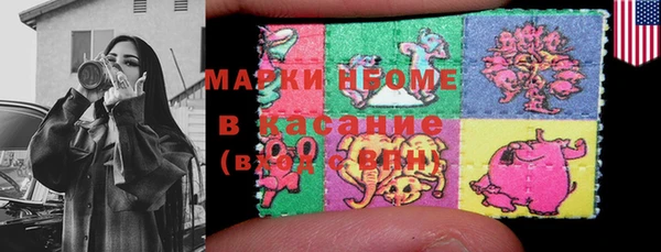 мяу мяу мука Арсеньев