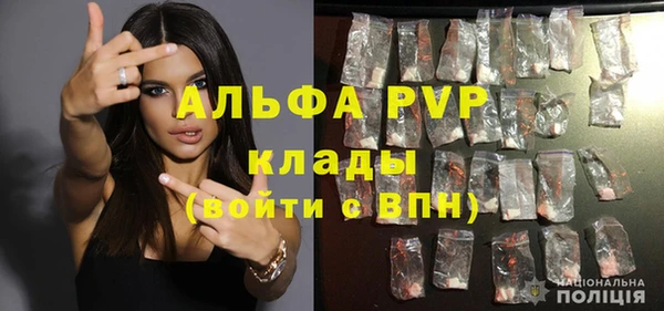 мет Майский