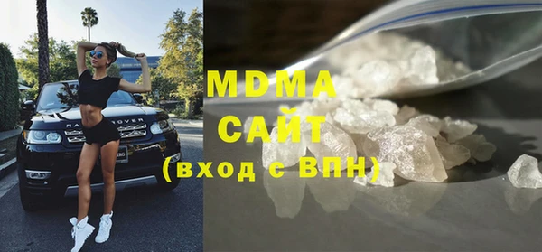 мет Аркадак