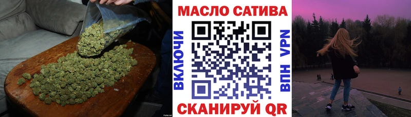 ТГК гашишное масло  Старый Крым 