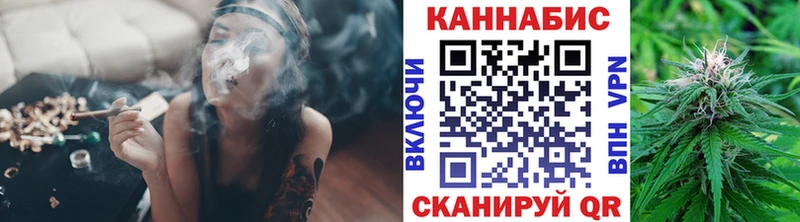 Канабис VHQ  Старый Крым 
